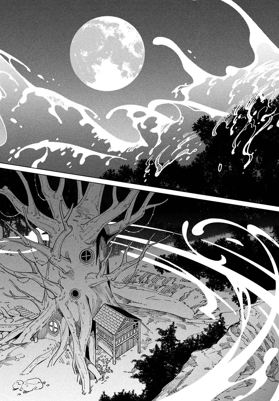 The Tale of the Kingdom of Reende. Chapter 1 Page 58